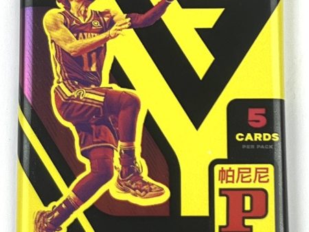 2020 21 Panini Flux Basketball Asia Tmall Pack For Discount