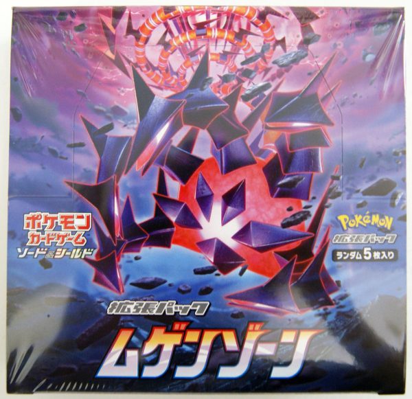 Pokemon Card Game Sword & Shield S3 Infinity Zone Booster Pack BOX Online Hot Sale