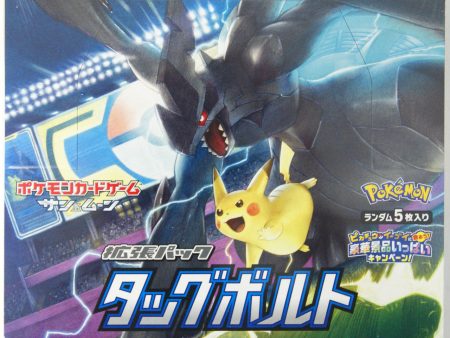 Japanese Pokemon SM9 Tag Bolt Booster Box Online Sale