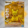 Pokémon Model Kit QUICK!! 16 PIKACHU (SITTING POSE) Supply