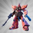 BANDAI Hobby HGUC 1 144 #45 MS-14JG Gelgoog Jager Online now