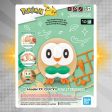 BANDAI Hobby Pokemon Model Kit QUICK!! 10 ROWLET Online now