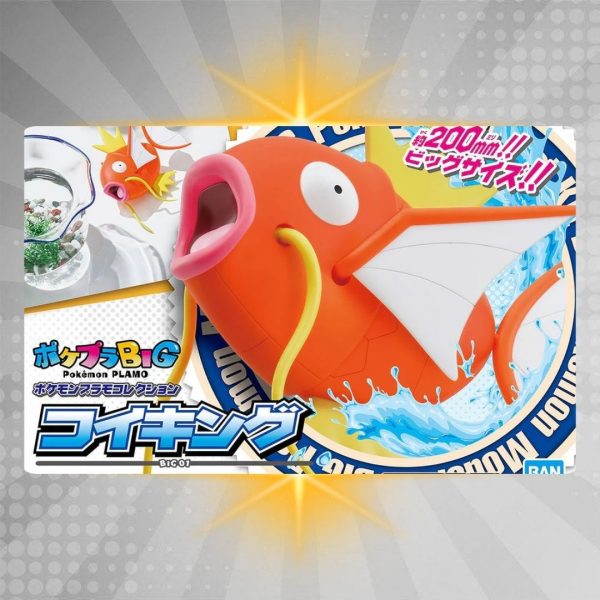 BANDAI Hobby Pokemon Model Kit BIG 01 MAGIKARP Cheap