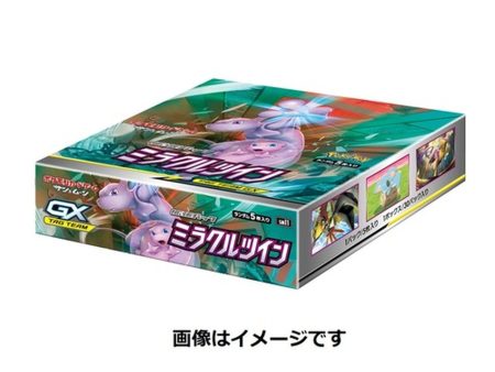 Japanese Pokemon Miracle Twin Booster  Box SM11 Online Sale