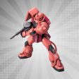 BANDAI Hobby MG MS-06S Char s Zaku Ver.2.0 Sale