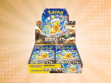 Japanese Pokémon: Super Electric Breaker [SV8] Booster Box (30 Packs) Discount