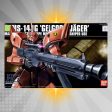 BANDAI Hobby HGUC 1 144 #45 MS-14JG Gelgoog Jager Online now