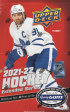 2021 22 Upper Deck Extended Series Hockey Hobby 12 Box Case Sale