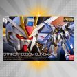 BANDAI Hobby RG 1 144 ZGMF-X20A STRIKE FREEDOM GUNDAM Sale