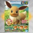 BANDAI Hobby POKEMON MODEL KIT EEVEE Online