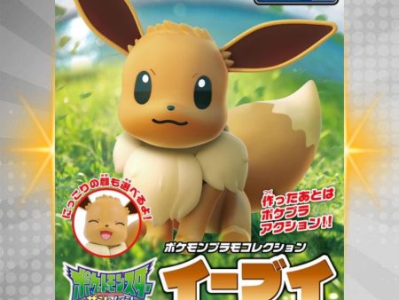 BANDAI Hobby POKEMON MODEL KIT EEVEE Online