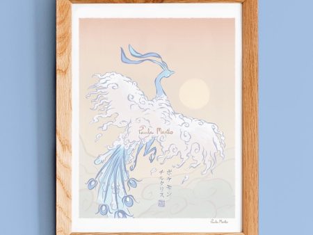 Altaria Art Print Sale