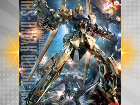 BANDAI Hobby MG 1 100 Hyakushiki Ver 2.0 Online