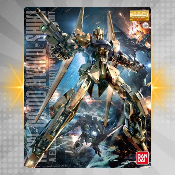 BANDAI Hobby MG 1 100 Hyakushiki Ver 2.0 Online