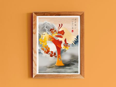 Blaziken Art Print Online Hot Sale