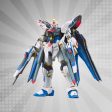 BANDAI Hobby RG 1 144 ZGMF-X20A STRIKE FREEDOM GUNDAM Sale