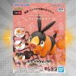 BANDAI Hobby Pokémon Model Kit QUICK!! 14 Tepig For Discount