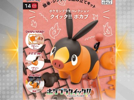 BANDAI Hobby Pokémon Model Kit QUICK!! 14 Tepig For Discount