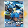 BANDAI HOBBY POKEMON MODEL KIT RIOLU & LUCARIO Online Hot Sale