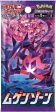 Pokemon Card Game Sword & Shield S3 Infinity Zone Booster Pack BOX Online Hot Sale