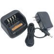 CH10A07 Charger for Hytera PD500 PD560 PD600 PT580H PD700 PD780 Walkie Talkie Online now