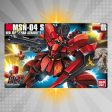 BANDAI Hobby HGUC 1 144 #88 Sazabi HGUC For Cheap