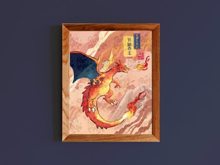 Charizard, King of Beasts Art Print For Sale