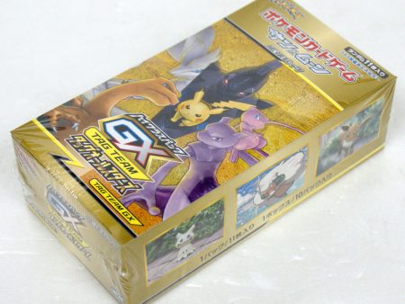 Japanese Pokemon SM12a High Class Tag Team GX Tag All Stars Boosters Box Cheap