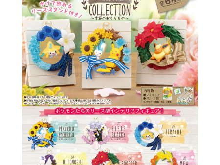 Wreath Collection Blind Box Re-Ment (Receive 1 at Random) on Sale